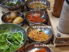 -姜虎东白丁烤肉(苏州中心店)