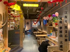 -贰拾捌味·宜宾燃面(春熙路旗舰店)