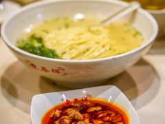 -东泰祥生煎馆(重庆北路店)
