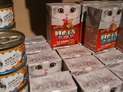 -上海颛桥万达广场