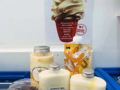 -白色日记·手作酸奶(麦凯乐店)