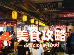 -印象鲵宴·张家界地标美食名片(溪布街店)