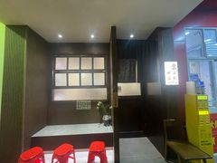 -原田新料理(1912店)