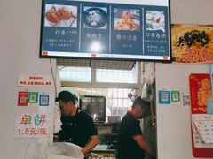 -多鱼炸串麻辣烫(闽江路店)