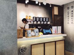 -雾鲜(KKMALL店)