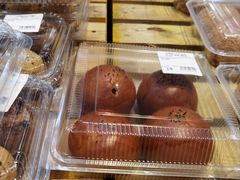 -沃尔玛(前山店)