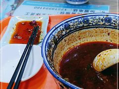 -伊穆祥牛肉面总店·清真