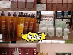 -国药中服免税(北京坊店)
