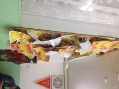 -做了不起的80后