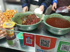 -老金家蛋菜夹馍(西安总店)