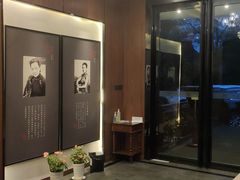 -美庐餐厅(中山陵店)