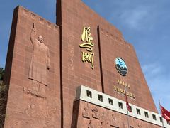 -雁门关景区