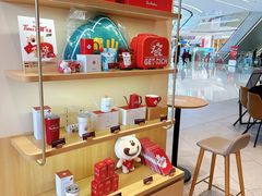 -Tims天好咖啡·贝果(东吴龙湖天街店)