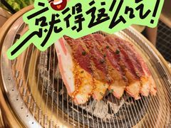 -西塔老太太泥炉烤肉(双井店)