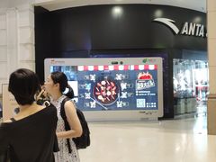 -宝龙广场(福州台江店)