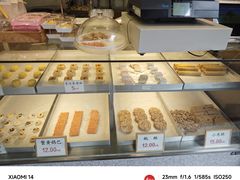 -矮子馅饼(大成路店)