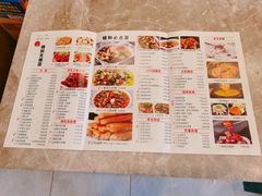 -锡和无锡菜(景丽苑店)