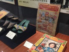 -二沙岛-广东华侨博物馆