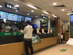 -德克士(砂之船奥特莱斯店)