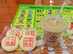 传统点心-老鼎丰(靖宇街总店)