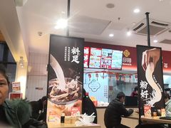 -回味鸭血粉丝汤(砂之船店)