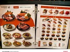 -争鲜回转寿司(太阳宫凯德SURPER店)