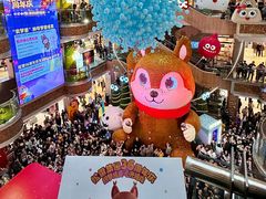 -松雷商业(南岗店)