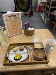 -芳香乐府SPA·五行芳疗