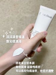 -玛莲朵·海菲秀冰珀科