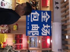 -渣滓洞
