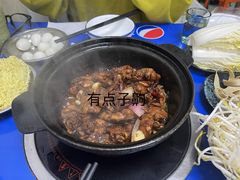 -重庆鸡公煲·嘟享吃(林科大店)