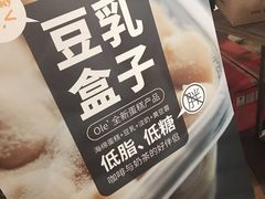 -欧式面包坊(青岛万象城店)