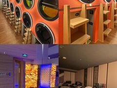 -北京海德酒店温泉