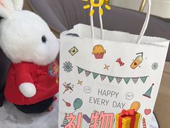 -雅仕康口腔