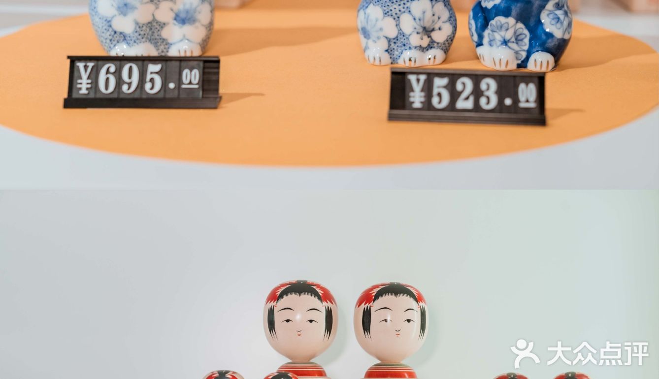 重庆首家日本传统手工艺品店👺好逛又好拍