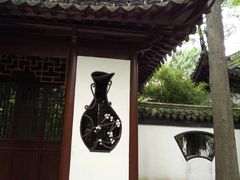 -汇龙潭