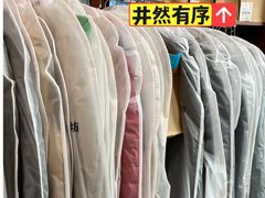 -革瑞斯奢侈品包包护理专家(丹尼斯大卫城店)