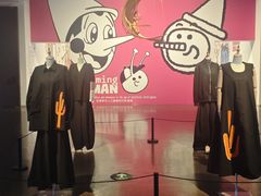 -中华艺术宫(上海美术馆)