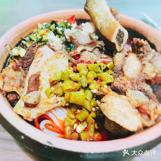 饶氏牛骨头粉(高山街店)