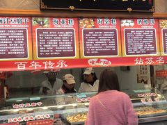 -朱鸿兴面馆(镇湖店)