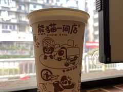 -熊猫一间店欧式奶茶铺