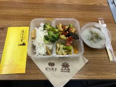 景点-法门文化景区