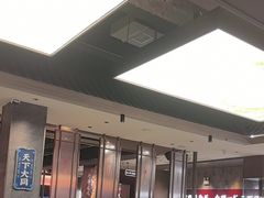 -聚味瞿记·龙虾堂(咸嘉湖店)