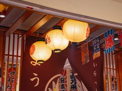 -王氏炉匠·烧鸟放题自助(三里屯店)