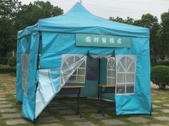 -金银湖市民文体活动中心恒温游泳馆