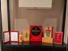-杭州久泰饭店·摩卡花园