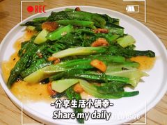 -粤集·手工粤菜(皇庭广场店)