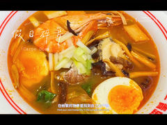 -一捞鲜•青岛本味餐厅(八大关店)