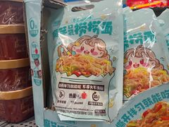 -沃尔玛购物广场(南城印象汇店)