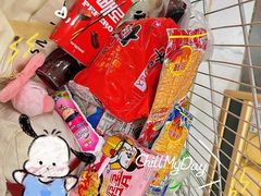-师任堂韩式食品(总店)